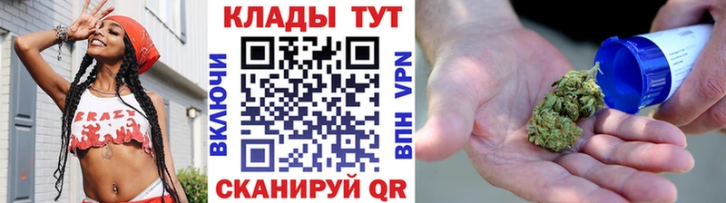 Хочу наркоту Венёв ГАШИШ Каннабис APVP МЕФ