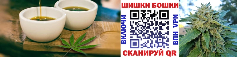 Cannafood конопля  купить закладку  Венёв 