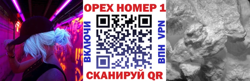 кракен онион  Венёв  COCAIN Эквадор 