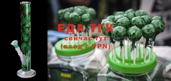 метадон Семилуки