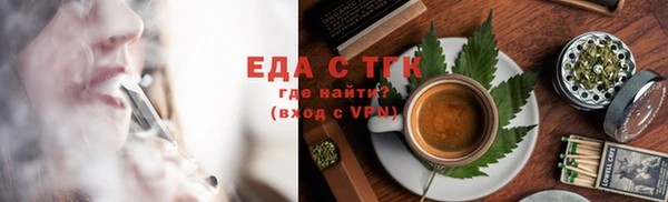 скорость Алексеевка