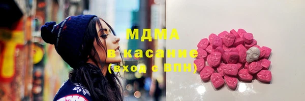 скорость Алексеевка
