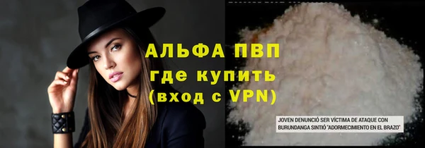 гашик Семёнов