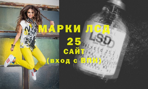 скорость Алексеевка