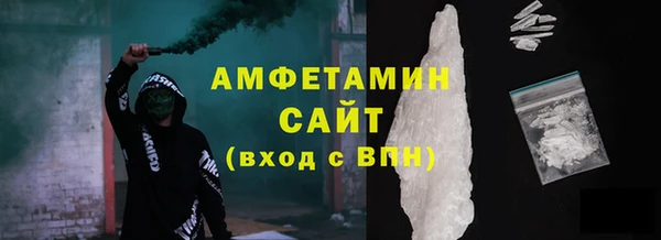 скорость Алексеевка
