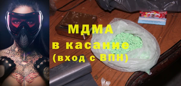 ECSTASY Алзамай