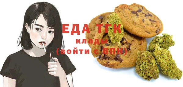скорость Алексеевка
