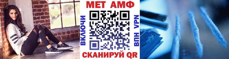 это какой сайт  дарнет шоп  Венёв  Первитин витя 